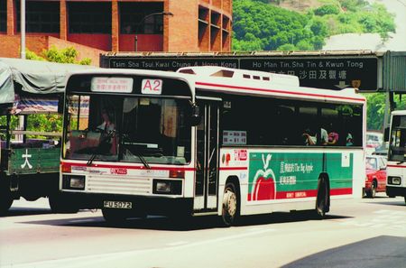 A Dennis Lance bus near the entrance of the Cross Harbour Tunnel in the mid 1990s